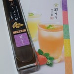 川添酢造 - 料理写真: