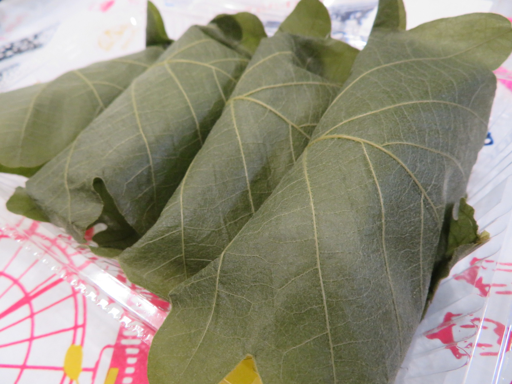 和菓子しおざき name=