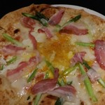 ナミヘイピザ - 