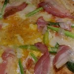 ナミヘイピザ - 