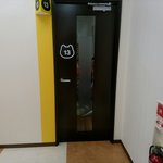 カラオケまねきねこ - 内観写真:【2017.5.4(木)】予約した部屋