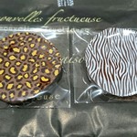 パティスリー シュール 見川店 - 