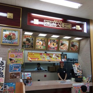 アピタ美濃加茂店内でおすすめのグルメ情報をご紹介 食べログ