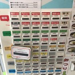 博多ラーメン つる - 券売機