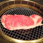 焼肉うしごろ - 