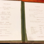 ビストロ ディヴァン - 