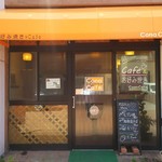 Kona Kafe - 店舗外観     可愛い店舗 店内も綺麗です