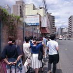 本家 第一旭 - 行列は50人位でしょうか、席に着くまで1時間