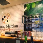 Chateau Mercian Tokyo Guest Bar - 