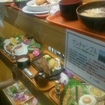 サバンナ - 食品サンプル