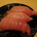 ことぶき寿司 - 中とろ