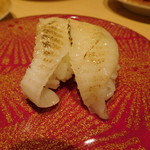 ことぶき寿司 - なんだっけ