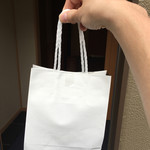 小松 弥助 - お土産