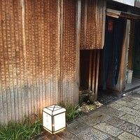 本湖月 - 