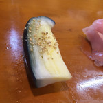 福寿司 - 水なす