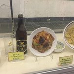 北京餃子 - 2017年5月。