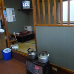 大昌園 - 