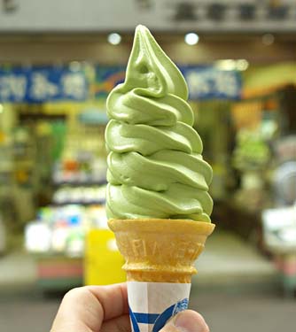 ソフトクリームライト 京都市左京区にて直接引き取りお願いします ソフトクリームライト 京都市左京区にて直接引き取りお願いし