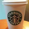 スターバックス・コーヒー 大船ルミネウィング店