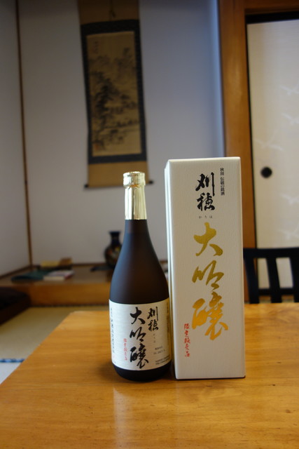 秋田清酒株式会社 - 大曲（その他）の写真