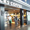 Starbucks Shanghai Pudong Airport T1