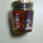 鶴ヶ城天守閣売店 - 