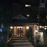 Musashikoyama Onsen Shimizuyu - 