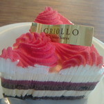 クリオロ - スリムティラミスフレーズ