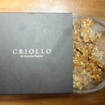 クリオロ - グラノーラ・クリスピー
