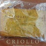 クリオロ - フィナンシェ・アールグレイ