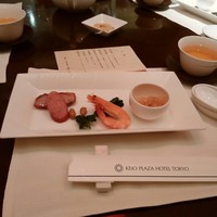 南園 - 