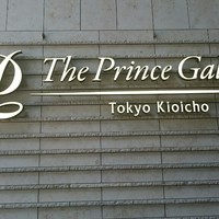 オールデイダイニング オアシスガーデン - 