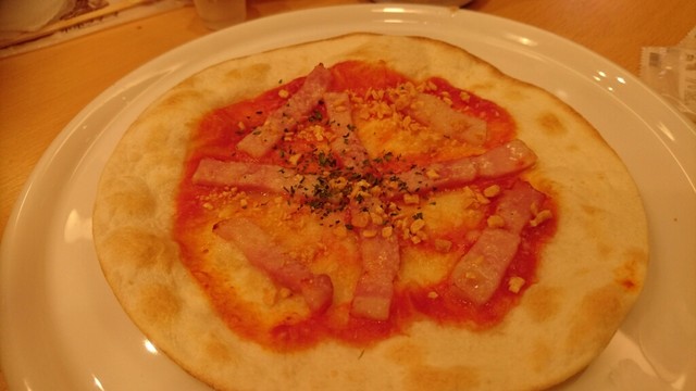 Popolamama Rakuhoku Ten photo 2