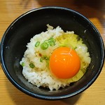 玉子かけご飯（300円）