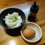 玉子かけご飯（300円）