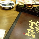 日式豬排 靜岡勝政 - 