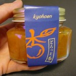 Kyouhouen - 