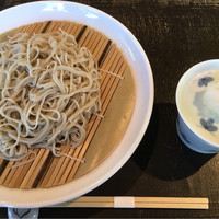 かぶらや - 