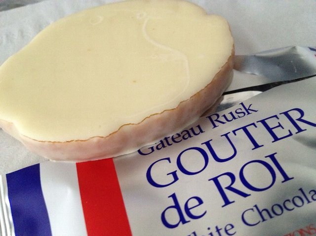 ガトー フェスタ ハラダ そごう千葉店 Gateau Festa Harada 京成千葉 洋菓子 その他 食べログ