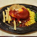 レストランオオタニ - ジャンボバーグ1450円。