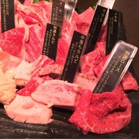 焼肉 炙屋武蔵 - 