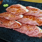 スタミナ苑 - 上みすじ