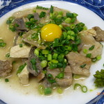 スタミナ苑 - 塩煮込み