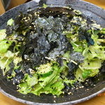 スタミナ苑 - 生野菜サラダ