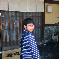 寿司英 - 