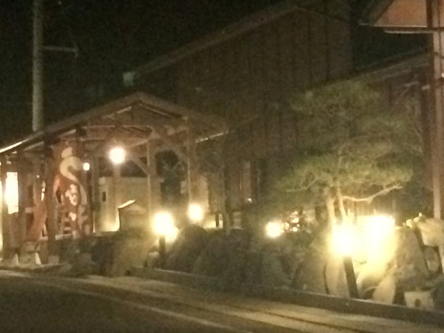 割烹会席料理まほろば - 蔵王町その他（日本料理）の写真