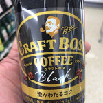セブンイレブン - ドリンク写真: