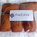 Raisin - フィナンシェ（200円）