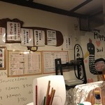 らーめんや うめえってば - 店内