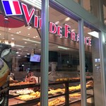 ヴィドフランス - 神戸駅ショッピングモール「PLICO」内にある、「VIE DE FRANCE」さんです（２０１７．５．６）